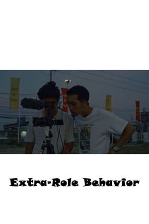 Extra-Role Behavior Extra-Role Behavior