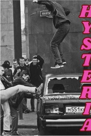 Hysteria Hysteria