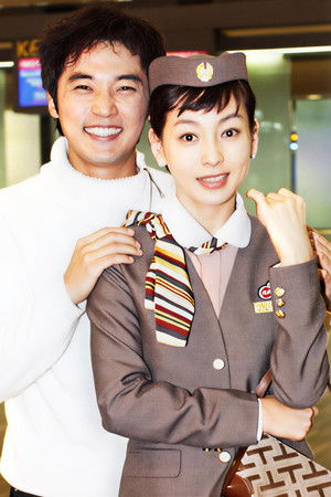 Match Made in Heaven Match Made in Heaven