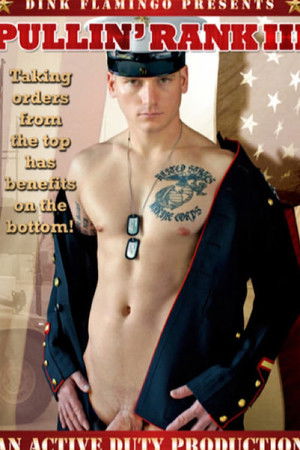 Pullin' Rank 3 Pullin' Rank 3