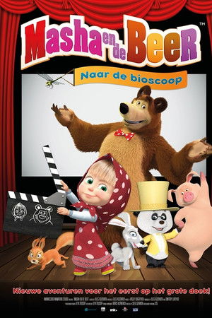 Masha and the Bear - To the Cinema Masha and the Bear - To the Cinema