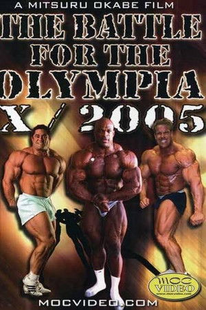 The Battle For The Olympia 2005 The Battle For The Olympia 2005