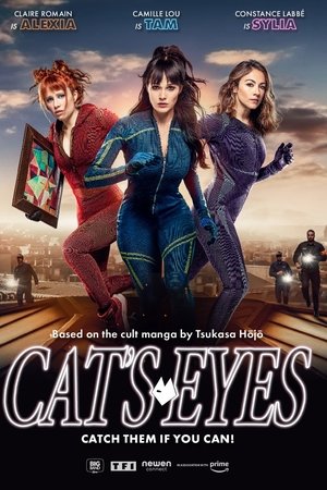 Cat's Eyes Cat's Eyes