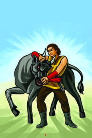 Boghach Khan Son of Dirse Khan Boghach Khan Son of Dirse Khan