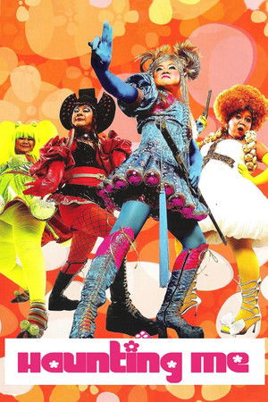 Haunting Me Haunting Me