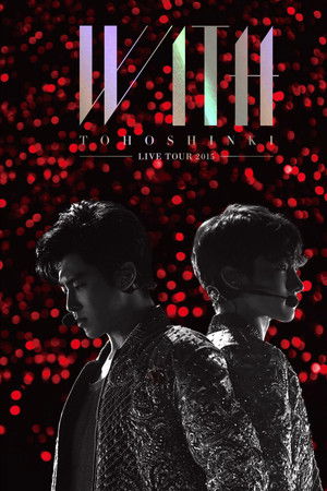 With: Live Tour 2015 With: Live Tour 2015