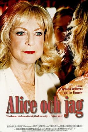 Alice och jag