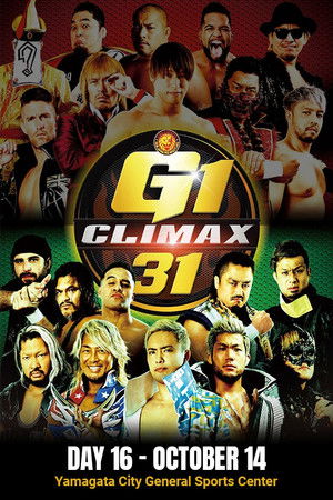 NJPW G1 Climax 31: Day 16 NJPW G1 Climax 31: Day 16