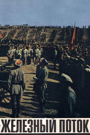 Torrents of Steel Torrents of Steel