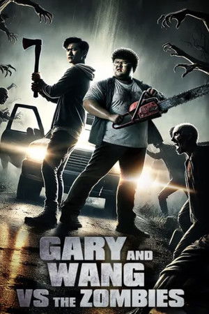 Gary and Wang vs. the Zombies