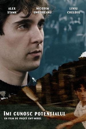 I Know My Potential I Know My Potential