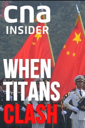 Pride & Shame: The Roots Of US-China Tensions Pride & Shame: The Roots Of US-China Tensions