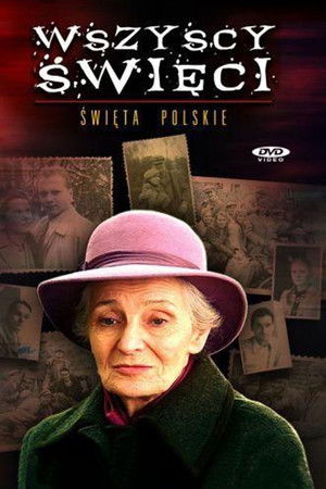 All The Saints All The Saints