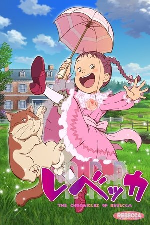 The Chronicles of Rebecca The Chronicles of Rebecca