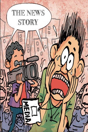 The News Story The News Story