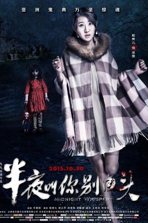 Midnight Whisper Midnight Whisper