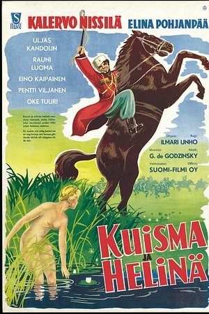 Kuisma ja Helinä