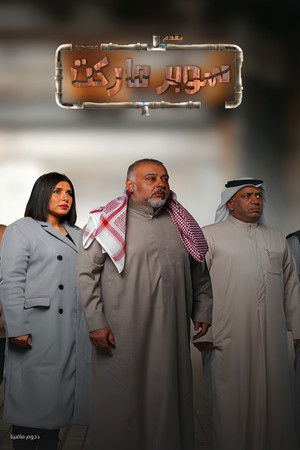 TO BE DELETE TO BE DELETE