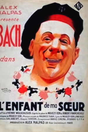 L'enfant de ma soeur L'enfant de ma soeur