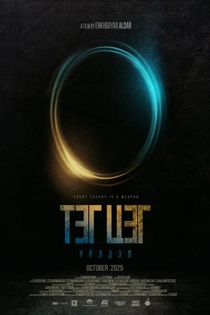 Zero Point Action Zero Point Action