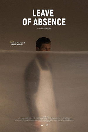Leave of Absence Leave of Absence