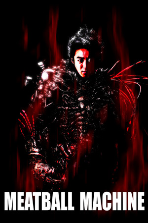 Meatball Machine Meatball Machine