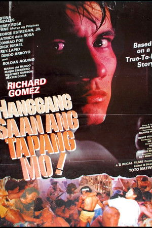 Hanggang Saan Ang Tapang Mo Hanggang Saan Ang Tapang Mo