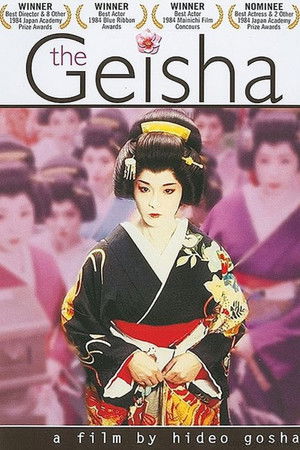 The Geisha The Geisha