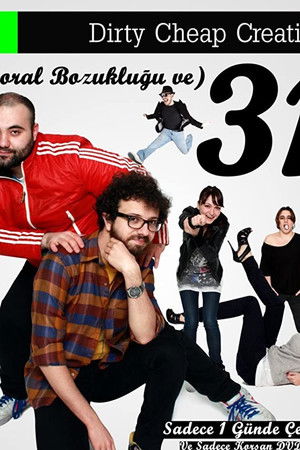 Feeling Blue and 31 Feeling Blue and 31