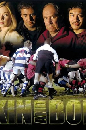 Skin & Bone Skin & Bone