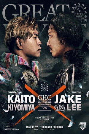 NOAH: Great Voyage 2023 in Yokohama NOAH: Great Voyage 2023 in Yokohama