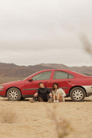 The Thing About Us The Thing About Us