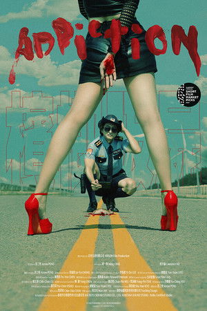 Addiction Addiction