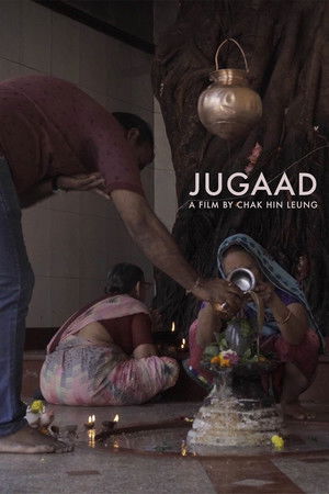 Jugaad Jugaad