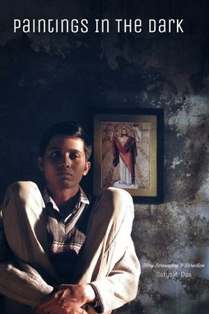 Paintings In The Dark Paintings In The Dark