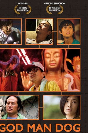 God Man Dog God Man Dog