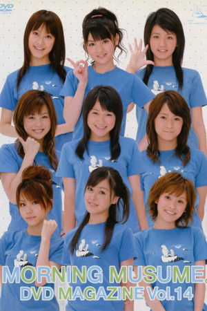 Morning Musume. DVD Magazine Vol.14 Morning Musume. DVD Magazine Vol.14