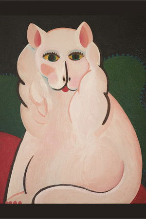 I Don't Want to Be Your Love I Don't Want to Be Your Love