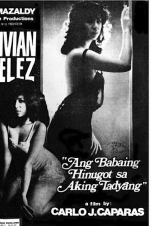 Ang Babaeng Hinugot sa Aking Tadyang