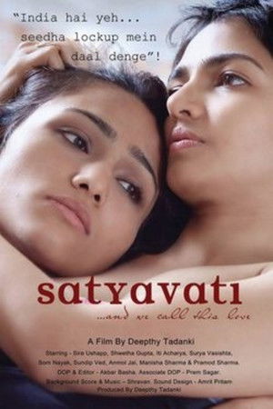 Satyavati: And We Call This Love Satyavati: And We Call This Love
