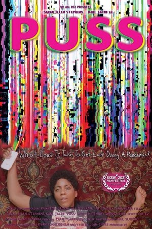 Puss Puss