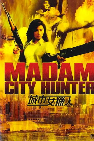 Madam City Hunter