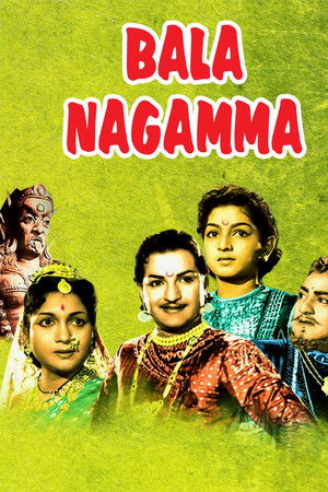 Bala Nagamma Bala Nagamma