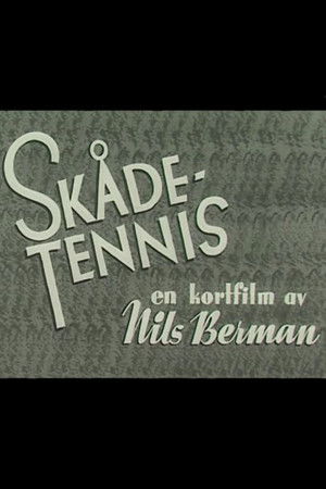 Skådetennis Skådetennis