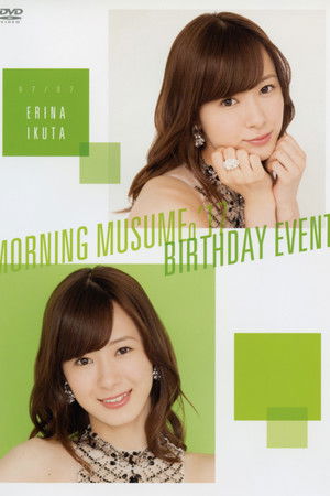 Morning Musume.'17 Ikuta Erina Birthday Event Morning Musume.'17 Ikuta Erina Birthday Event