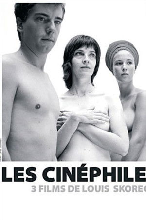 Les cinéphiles 3 : Les ruses de Frédéric Les cinéphiles 3 : Les ruses de Frédéric