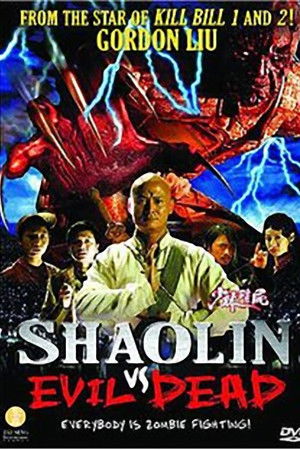 Shaolin vs. Evil Dead Shaolin vs. Evil Dead