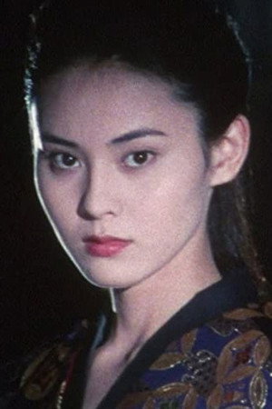 Ayako Takaishi