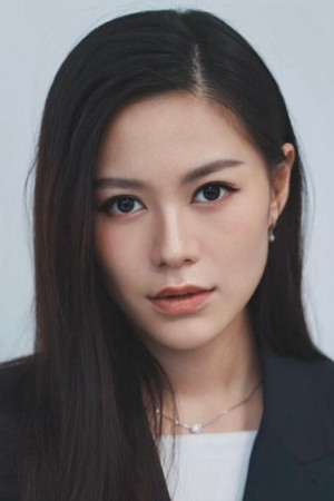 Axity Chong