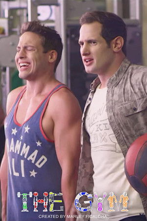 The Gym